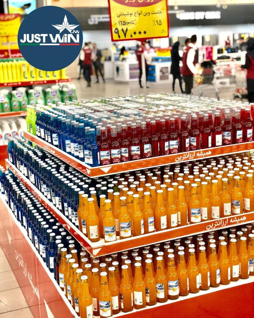 justwin drinks